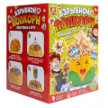 Маленькое фото товара - Настольная Игра Взрывной попкорн (игровые элементы, правила, в коробке, от 4 лет) 70014, (ООО "Десятое королевство"). Вариант №1