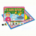 Фото товара - Настольная Игра В мире звуков (игровое поле, карточки, фишки, кубик, в коробке, от 3 лет) С-699, (ОАО "Радуга")