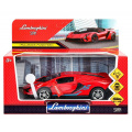 Фото товара - Модель Инерционная Технопарк Lamborghini Sian (14,9см, металл, свет, звук, открываются двери и багажник, в коробке, от 3 лет) 2301C0045-R, (Huada Toy Co.,Ltd)