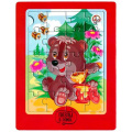 Фото товара - Пазлы 20 дет. Медвежонок (рамка-вкладыш, от 3 лет) 02876, (ООО "Десятое королевство")