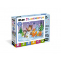 Фото товара - Пазл Baby Games 35 дет. Праздничное шествие 09470, (ООО "Оригами")