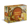 Фото товара - Настольная Игра ИГРОТЕКА Подвиги Геракла (Белоусов А., Потапов Г.) (64карточки, жетоны, 1-4 класс, в коробке, от 10 лет) 51-0267-01, (Просвещение-Союз)
