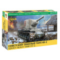 Фото товара - Сборная Модель 1:72 Советский тяжелый танк КВ-2 5084, (Звезда)