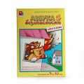 Фото товара - Демонстрационный Материал Азбука безопасности. Один в доме (20 карт, от 5 до 10 лет) С-841, (ОАО "Радуга")