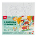 Фото товара - LORI Картина По Номерам Лисенок (20*20см, холст на подрамнике, краски, кисть, в пакете, от 5 лет) Рхд041, (ООО "7-Я")