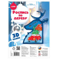 Фото товара - LORI Роспись По Дереву Панно3D. Сказочные моменты (комплект материалов для изготовления, в коробке, от 5 лет) Фнн063, (ООО "7-Я")
