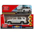 Фото товара - Модель Инерционная Технопарк Chevrolet Tahoe (12см, металл, открываются двери и багажник, серебристый, в коробке, от 3 лет) TAHOE-12-SR, (Huada Toy Co.,Ltd)