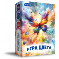 Фото товара - Настольная Игра ИГРОТЕКА Игра цвета (карточки, планшеты, правила, в коробке, 2 класс, от 7 лет) 51-0347-01, (Просвещение-Союз)