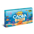 Маленькое фото товара - Настольная Игра ИГРОТЕКА Слова на месте (Неткач А.С.) (20 игровых полей, 132 карточки, 3-4 класс, в коробке, от 9 лет) 51-0243-01, (Просвещение-Союз). Вариант №1