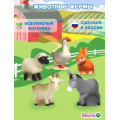 Фото товара - Игровой Набор Животные фермы (5шт., в сетке, от 3 лет) В4518, (Весна)