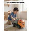 Фото товара - Самосвал "Мирослав" Строительный спецтехника (40см, с мигалками, пластик, от 3 лет) И-9997, (Рыжий кот)