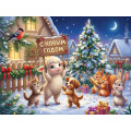 Фото товара - Пазлы 35 дет. Оживи мультфильм. Новогодний вечер (+QR-код) Х35-7002, (Рыжий кот)