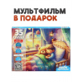 Фото товара - Пазлы 35 дет. Оживи мультфильм. Спокойной ночи (+QR-код) П35-3568, (Рыжий кот)