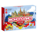 Фото товара - Экономическая Настольная Игра "Монополист. Россия" (игровое поле, карточки, 2 кубика, фишки, жетоны, правила, в коробке, от 8 лет) 06132, (ООО "Десятое королевство")