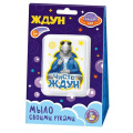 Фото товара - Набор Для Творчества Magic ART Мыло своими руками. Чисто Ждун (комплект материалов для изготовления, в коробке, от 5 лет) 05781, (ООО "Десятое королевство")