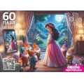Фото товара - Пазлы 60 дет. Оживи мультфильм. Белоснежка (+QR-код) Х60-5075, (Рыжий кот)