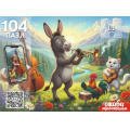 Фото товара - Пазлы 104 дет. Оживи мультфильм. Бременские музыканты (+QR-код)  Х104-5078, (Рыжий кот)