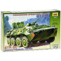 Фото товара - Сборная Модель 1:35 Российский бронетранспортер БТР-80 3558, (Звезда)