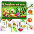 Фото товара - Настольная Игра Аскорбинка и ее друзья-1 (круглые карточки-9шт, угловые карточки-36шт, правила, в коробке, от 5 лет) С-481, (ОАО "Радуга")