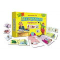 Фото товара - Развивающая Игра Ассоциации. Профессии (24 карточки) (в коробке) (от 2 лет) ИН-7986, (Рыжий кот)