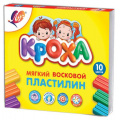 Фото товара - Пластилин восковой 10цв 150гр. "Кроха" 12С 875-08 Луч