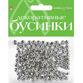 Фото товара - Бусины круглые серебряные  6 мм 2-371/04 Альт