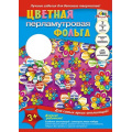 Фото товара - Фольга перламутровая цветная А4 7л 7цв "Радужные цветы" С0351-04 АппликА