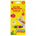 Фото товара - Карандаши пластиковые 12цв трехгранные, стираемые с ластиком ККМП12 Каляка-Маляка