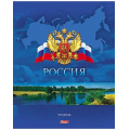Маленькое фото товара - Тетрадь  48л клетка "РОССИЯ" с гимном (013123) Хатбер. Вариант №1