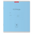 Фото товара - Тетрадь  18л линия "Классика" голубая 35283 ErichKrause