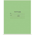 Фото товара - Тетрадь  24л линия ЗЕЛЕНАЯ (077666) Хатбер