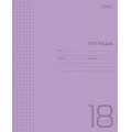 Фото товара - Тетрадь  18л клетка с пластиковой обложкой "Фиолетовая" (078241) Хатбер