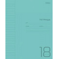 Маленькое фото товара - Тетрадь  18л линия с пластиковой обложкой "Голубая" (078248) Хатбер. Вариант №1