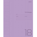 Фото товара - Тетрадь  18л линия с пластиковой обложкой "Фиолетовая" (078245) Хатбер