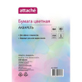 Фото товара - Бумага  А4 250л 80 г/м2  5 цв. "Акварель" (пастель ) (1585213) Attache
