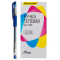 Фото товара - Ручка гелевая 0.5мм "Max" синяя, с грипом (1473056) SILWERHOF
