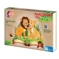 Фото товара - Пластилин  16цв 240 гр. "ЗООПАРК/ZOO" 29С 1723-08 Луч