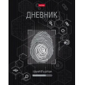 Маленькое фото товара - Дневник 1-11 класс (твердая обложка) "Идентификатор" 3D фольга (078802) 28715 Хатбер. Вариант №1