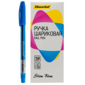 Фото товара - Ручка шариковая 0.7мм "Slim Blue" синяя (1464404) SILWERHOF