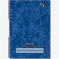 Фото товара - Книга строгого учета клетка флекс. А4 50л. вертик. шнуровкой 13с20-50 Полином