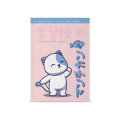 Фото товара - Престиж-блокнот А5  80л клетка "МИЛЫЕ ЖИВОТНЫЕ/KAWAII ANIMALS" 3-80-072/33 Альт