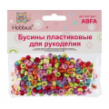 Фото товара - Бусины пластик ABFA 4х7мм 50 г. №02 черные с цветными буквами "русский алфавит" Hobbius
