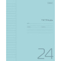 Фото товара - Тетрадь  24л линия с пластиковой обложкой "Голубая" (083595) Хатбер