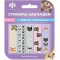 Маленькое фото товара - Закладки с клеевым краем 15х55 мм 5цвх25шт КОТЫ пластиковые 65025 Феникс. Вариант №1