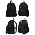 Маленькое фото товара - Рюкзак молодежный ERGONOMIC M15 "УЛЬТРА ЧЕРНЫЙ/TOTAL BLACK" 46x31x16 см LXBPM15-TB LOREX. Вариант №1