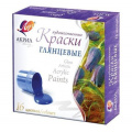 Фото товара - Набор акриловых красок 16цв 20 мл художественные ГЛЯНЦЕВЫЕ 30С 1891-08 Луч