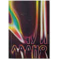 Маленькое фото товара - Ежедневник недатированный А5 256 стр. "Ну и ладно" soft touch ЕЖФ25512817 Listoff. Вариант №1