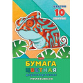 Маленькое фото товара - Набор цветной бумаги двусторонней мелованной А4 10л 10цв. "Хамелеон" в папке (088585) 32391 Хатбер. Вариант №1