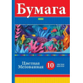 Фото товара - Набор цветной бумаги мелованной А4 10л 10цв. "Яркие кораллы" (088644) 32502 Хатбер