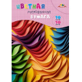 Фото товара - Набор цветной бумаги мелованной А4 10л 10цв "Яркая абстракция" в папке С0278-02 АппликА